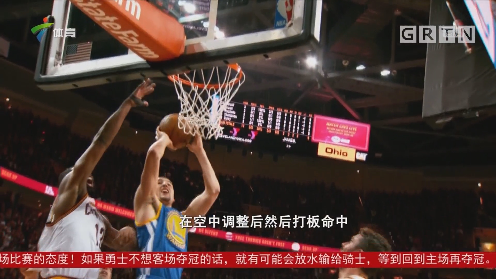 灵活且大胆