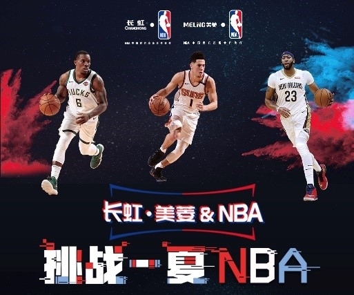 无关