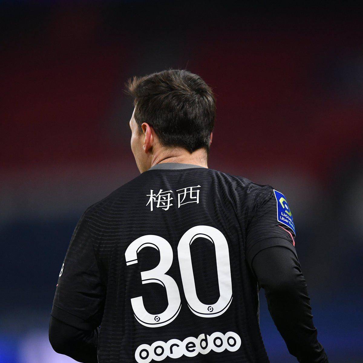 头无